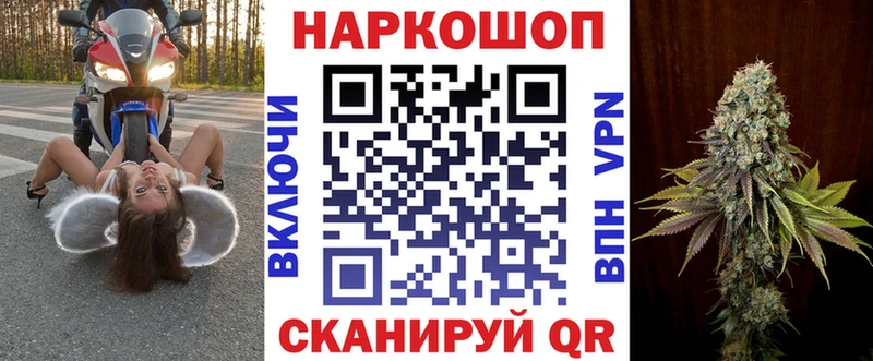Какие есть наркотики Сасово Гашиш  Альфа ПВП  Мефедрон  КОКАИН 