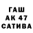 Alfa_PVP Соль genko863