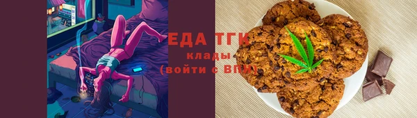 героин Арсеньев