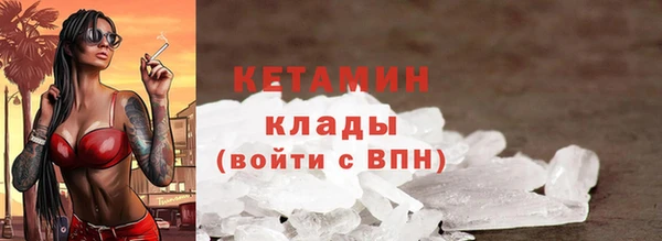 Альфа ПВП Михайлов