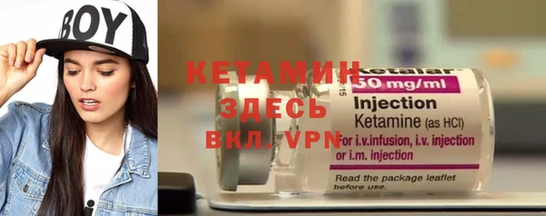 марки lsd Аркадак