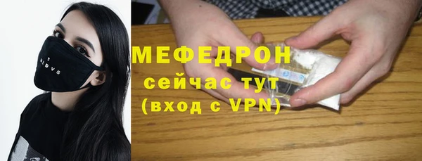 героин Арсеньев