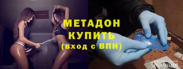 марки lsd Аркадак