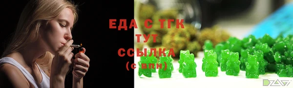 марки lsd Аркадак