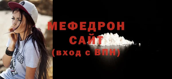 марки lsd Аркадак