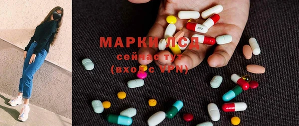 кокаин Михайловка