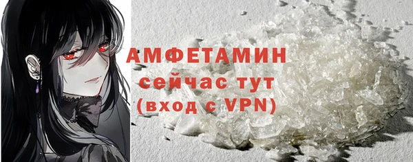 героин Арсеньев