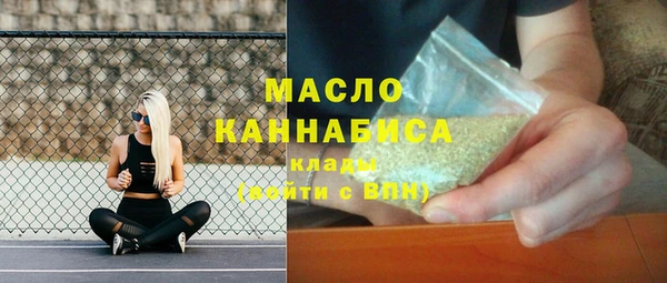 героин Арсеньев