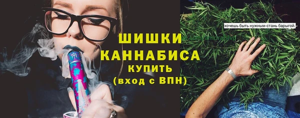 героин Арсеньев