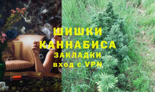 марки lsd Аркадак