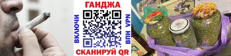 где продают Сасово mega ТОР МАРИХУАНА ГИДРОПОН